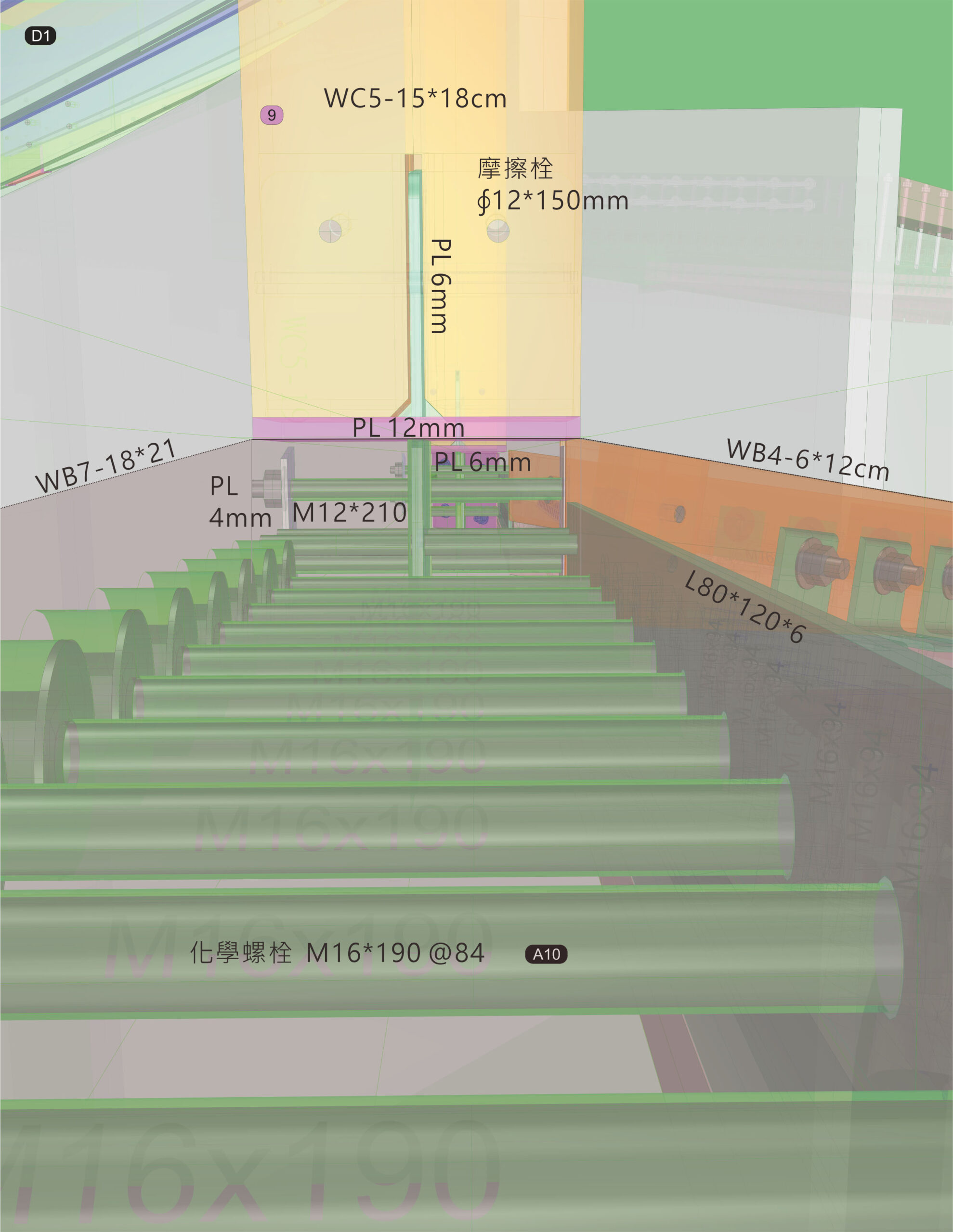 〈Our Forest〉CTAA Architects Lab