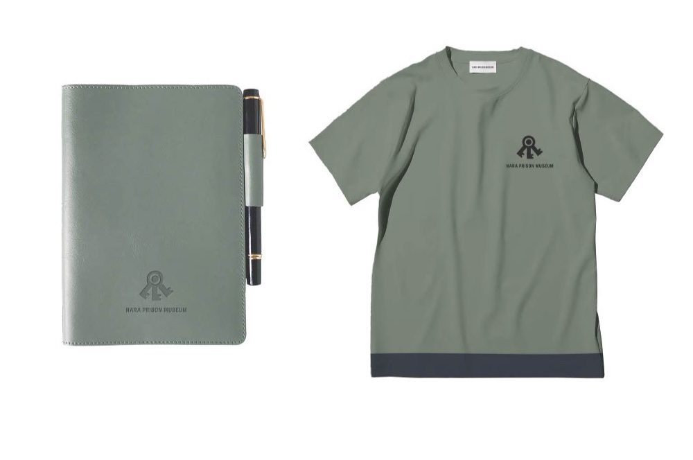 奈良監獄ミュージアム オリジナルグッズ イメージ