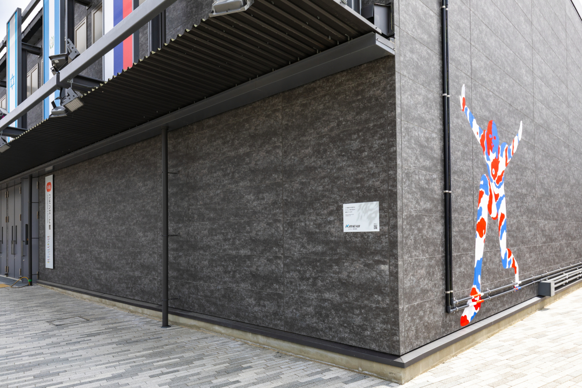 ケイミュー窯業系サイディング