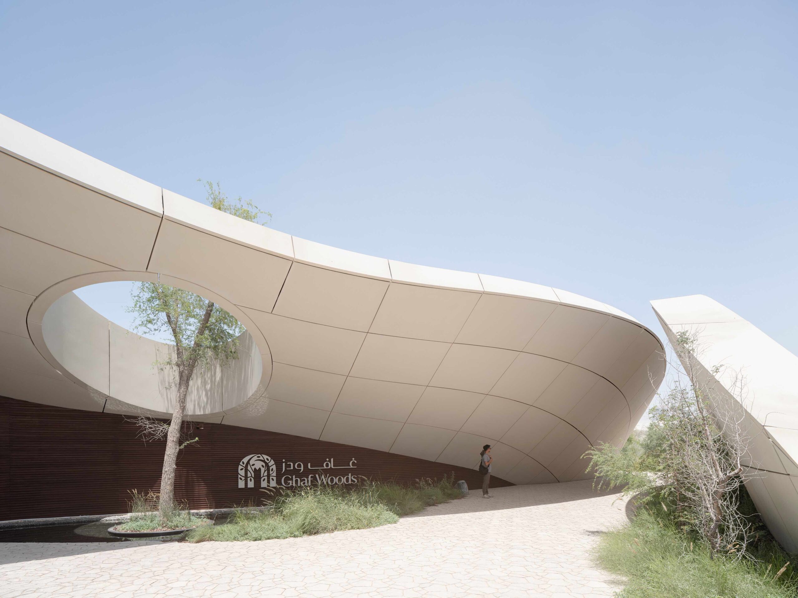 〈ガフ・ウッズ体験センター（Ghaf Woods Experience Centre）〉aoe, STUDIOI