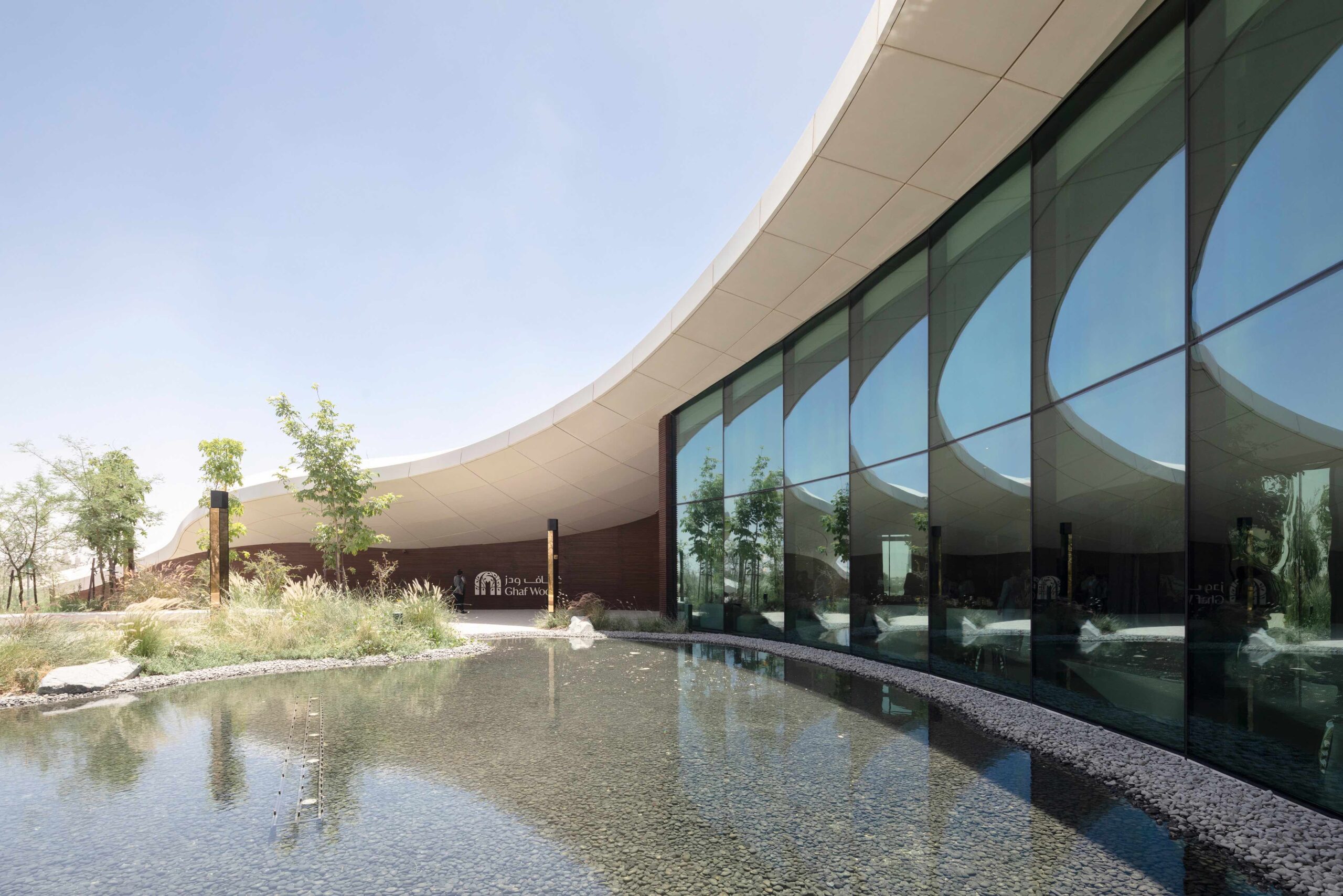 〈ガフ・ウッズ体験センター（Ghaf Woods Experience Centre）〉aoe, STUDIOI