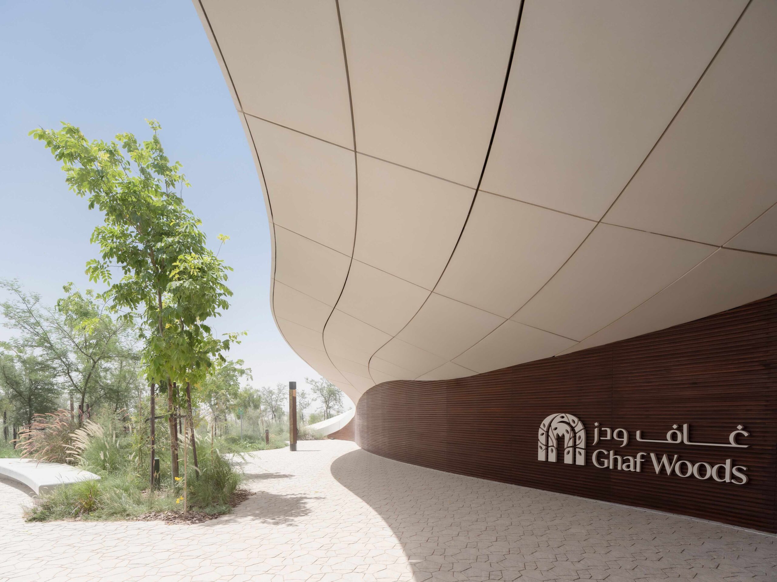 〈ガフ・ウッズ体験センター（Ghaf Woods Experience Centre）〉aoe, STUDIOI