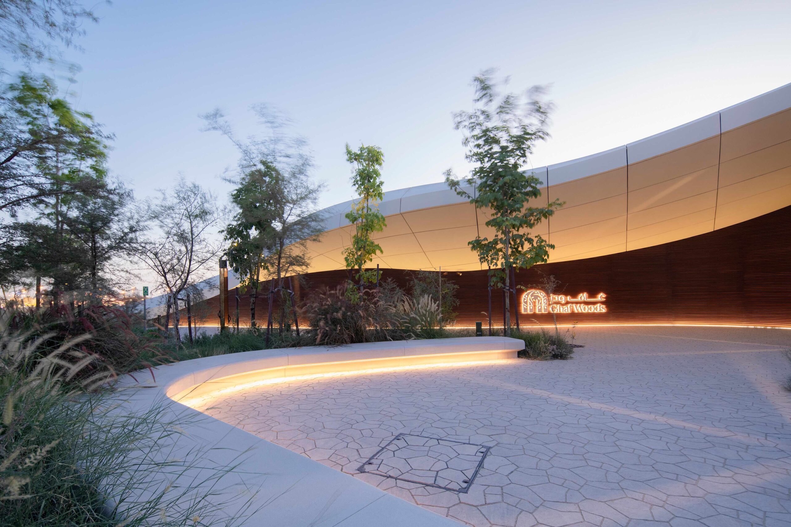 〈ガフ・ウッズ体験センター（Ghaf Woods Experience Centre）〉aoe, STUDIOI