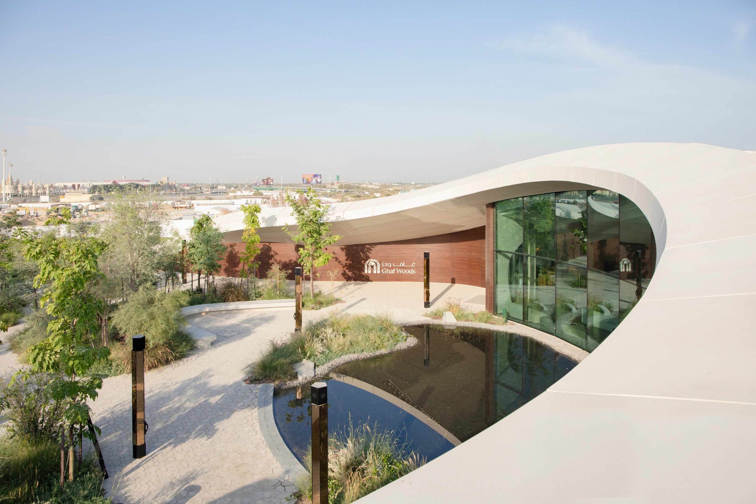 〈ガフ・ウッズ体験センター（Ghaf Woods Experience Centre）〉aoe, STUDIOI