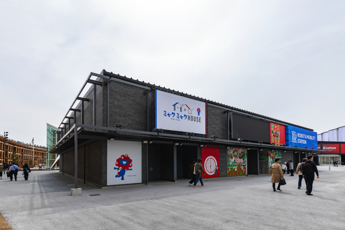 ミャクミャクハウス