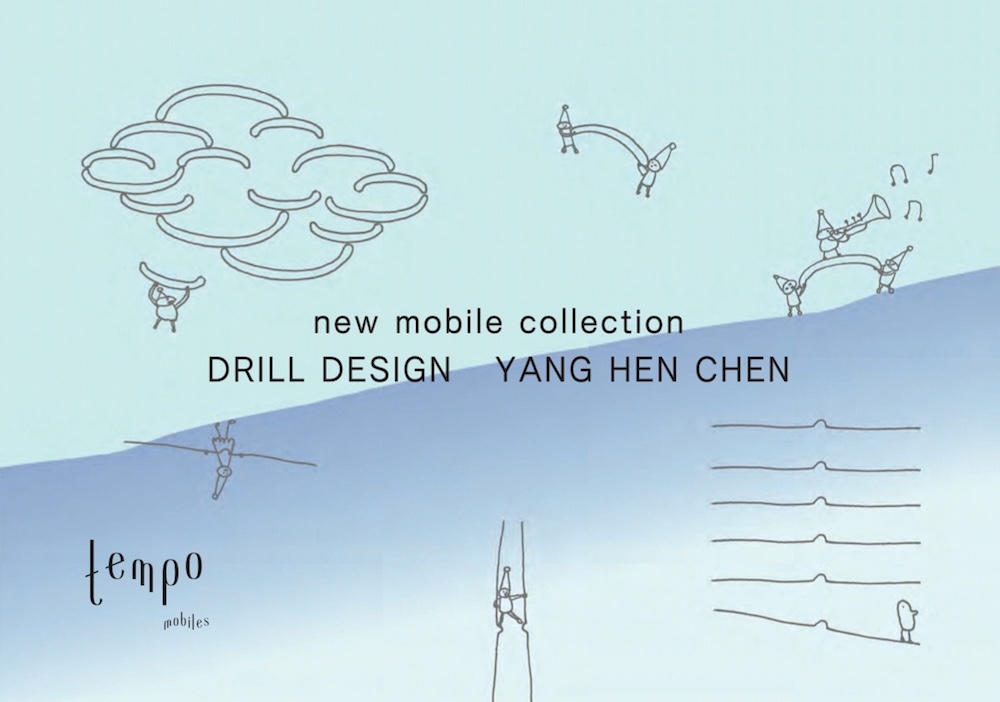 DESIGNARTTOKYO 2025 / tempo