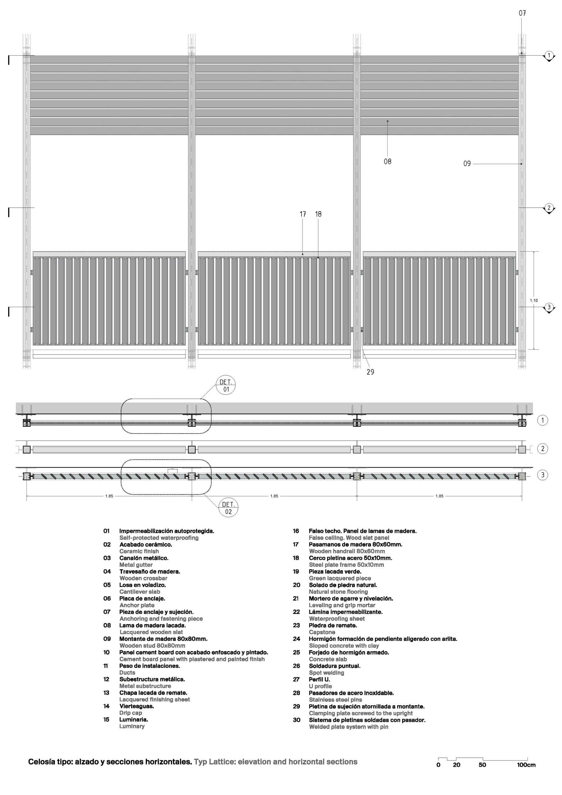 〈ラス・メルセデス・キンプトンホテル（Las Mercedes Kimpton Hotel）〉モネオ・ブロック・アーキテクツ（Moneo Brock Architects）