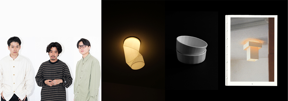 designart2025_Nomadic