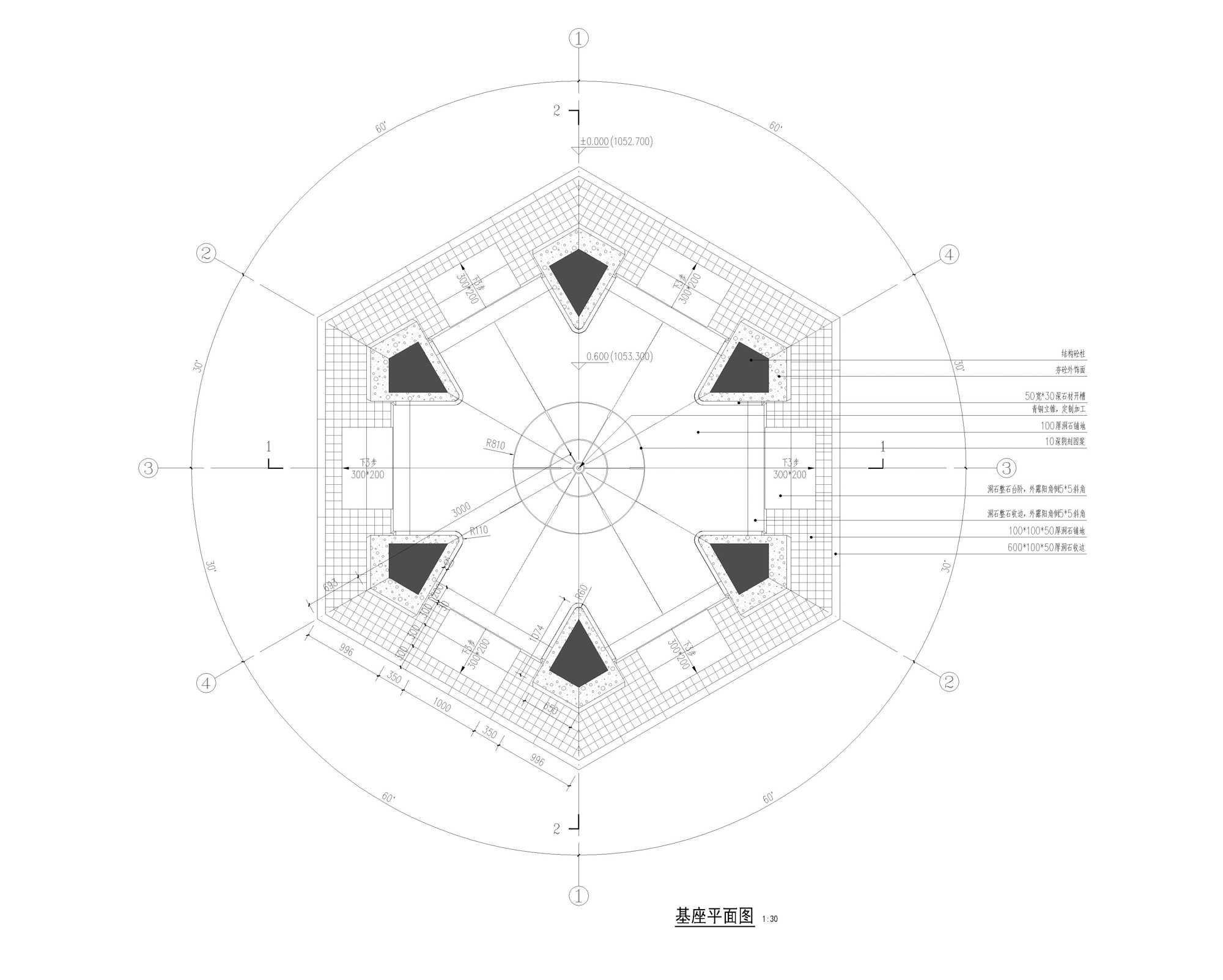 〈シルクロードタワー（Silk Road Tower）〉XJデザインエージェンシー（XJ Design Agency）