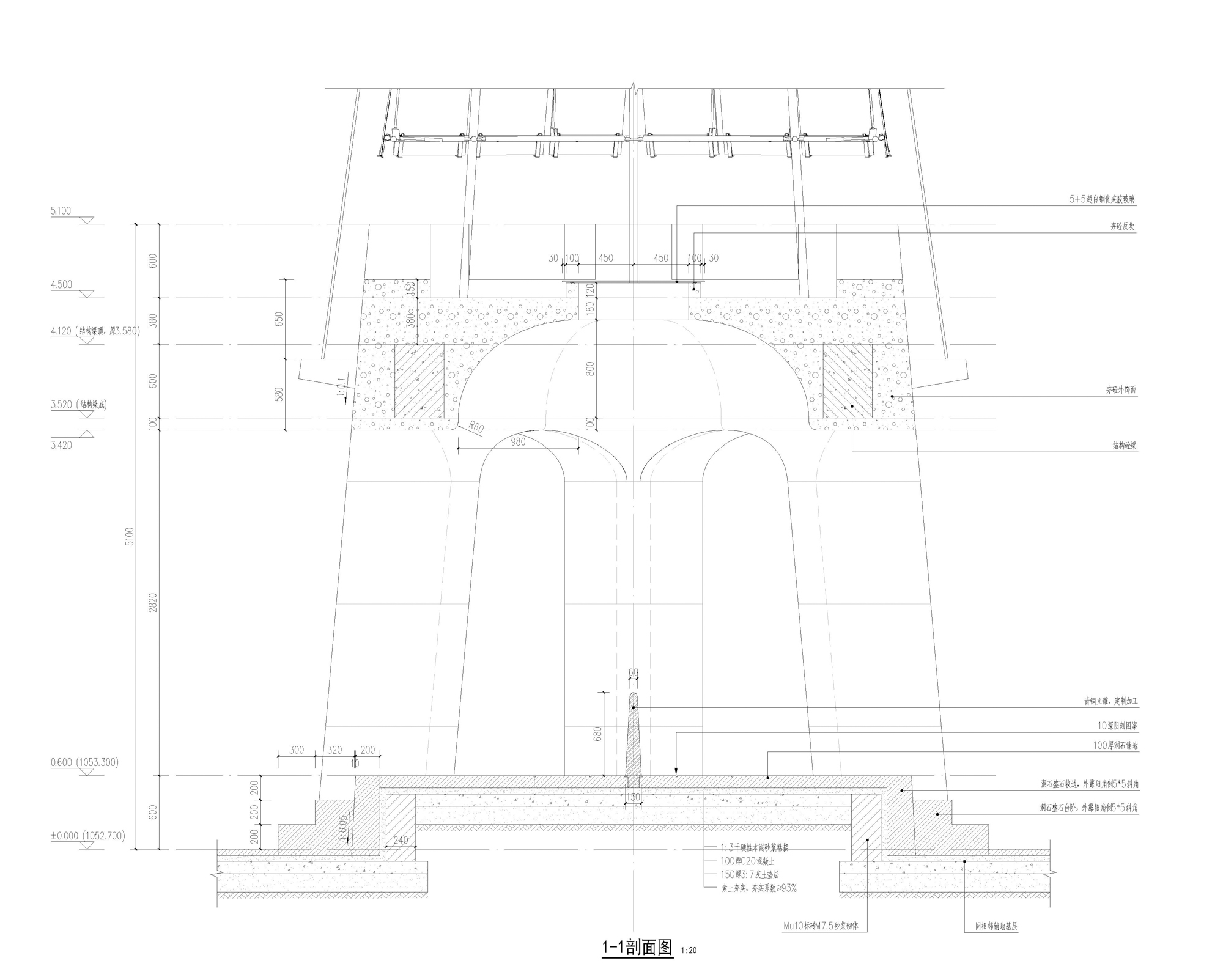 〈シルクロードタワー（Silk Road Tower）〉XJデザインエージェンシー（XJ Design Agency）