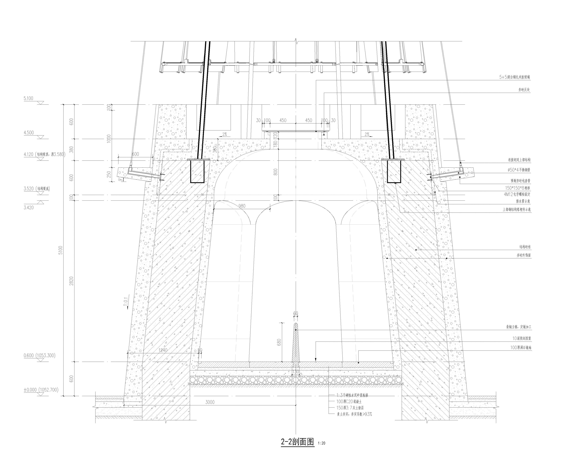 〈シルクロードタワー（Silk Road Tower）〉XJデザインエージェンシー（XJ Design Agency）