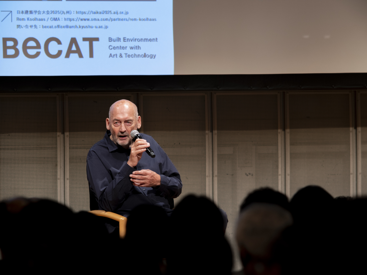 日本建築学会大会2025_レム・コールハース講演会