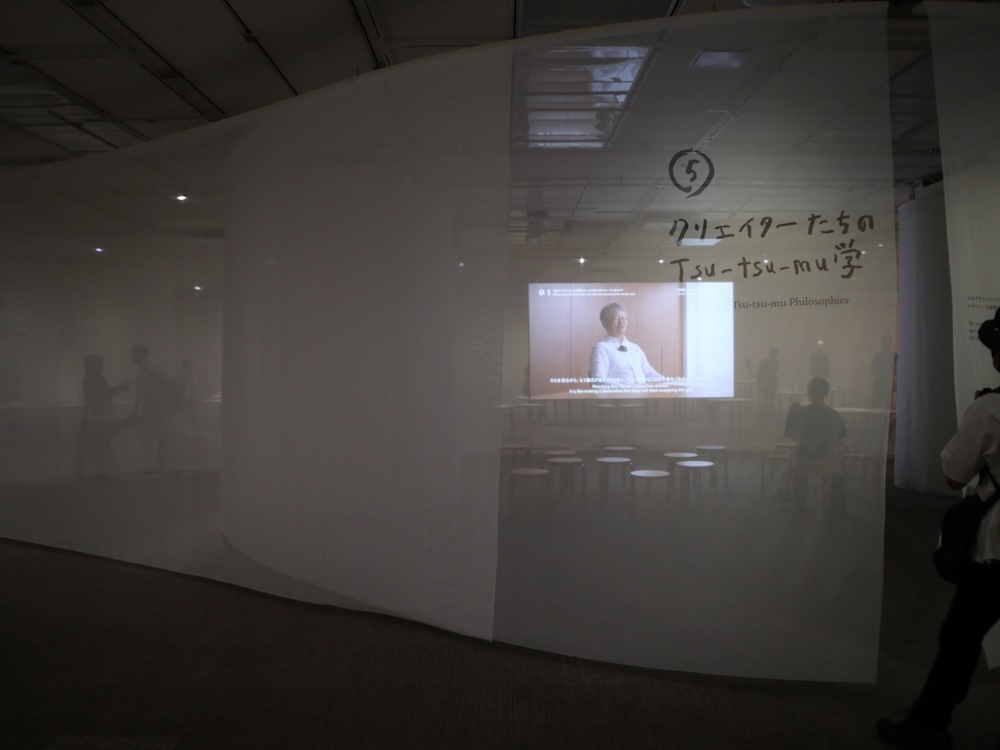 松屋銀座「Tsu-tsu-mu展 世界をやさしく繋ぐデザインの作法」展会場風景