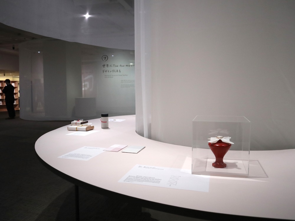 松屋銀座「Tsu-tsu-mu展 世界をやさしく繋ぐデザインの作法」展会場風景