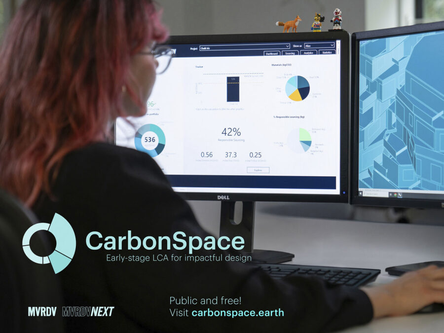 MVRDVによるサステナブルな設計を支援する新ツール「CarbonSpace」