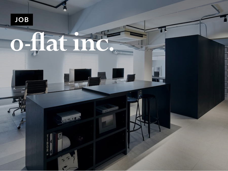 オーフラット株式会社がグラフィックデザイナーを募集