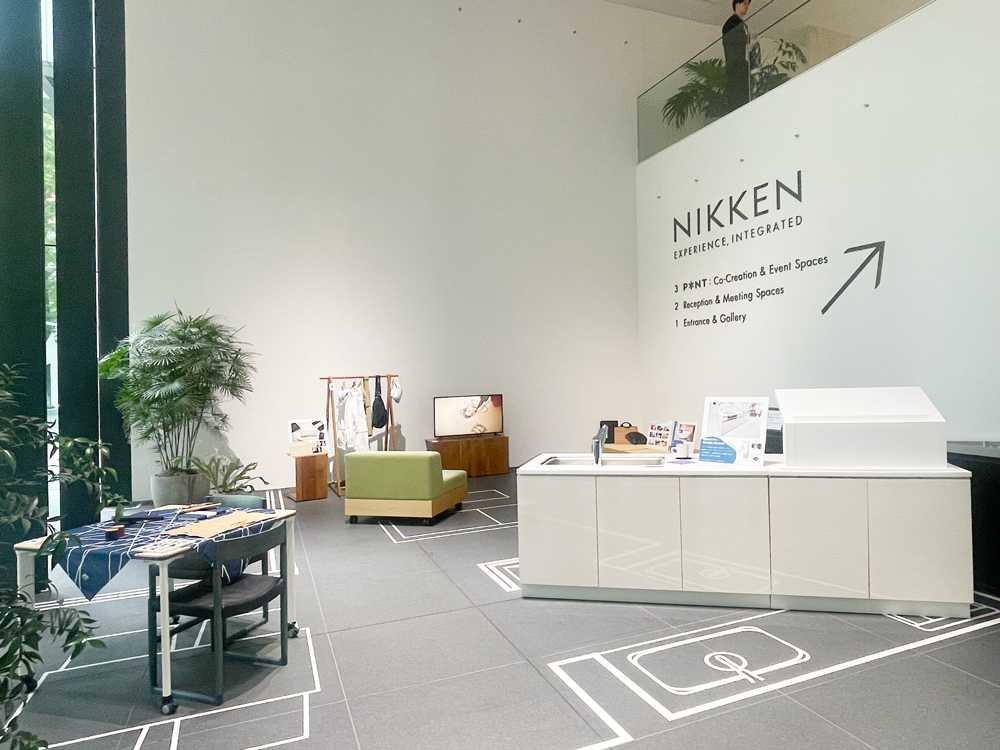 日建設計「暮らしのアイデア55展」