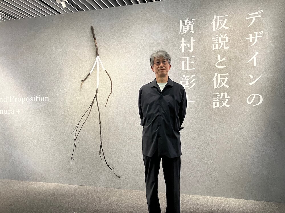 会場レポート「デザインの仮説と仮設　廣村正彰+」展  ギャラリー エー クワッドにて10/16まで