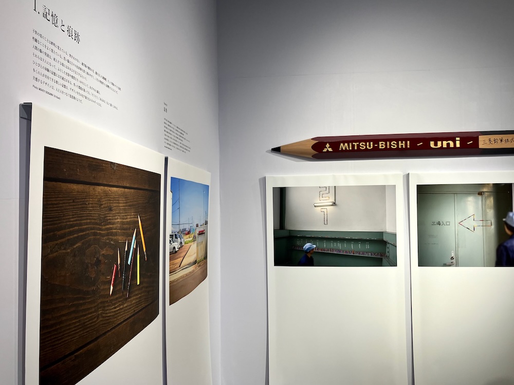 「デザインの仮説と仮設　廣村正彰+」展　Gallery A4（ギャラリー エー クワッド）会場写真