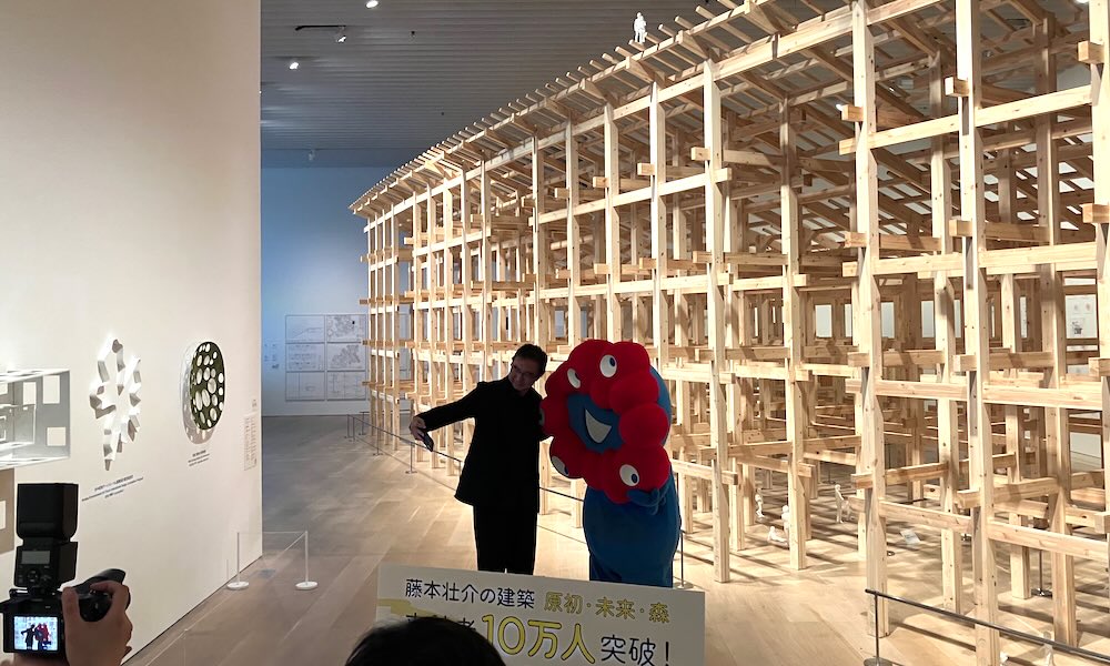 森美術館「藤本壮介の建築：原初・未来・森」展