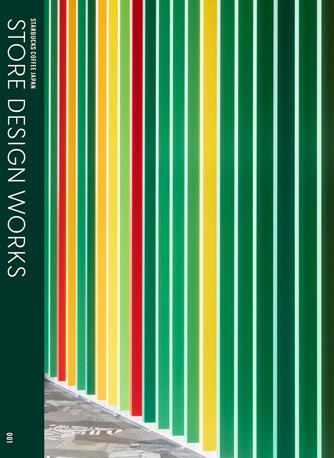 STORE DESIGN WORKS 001