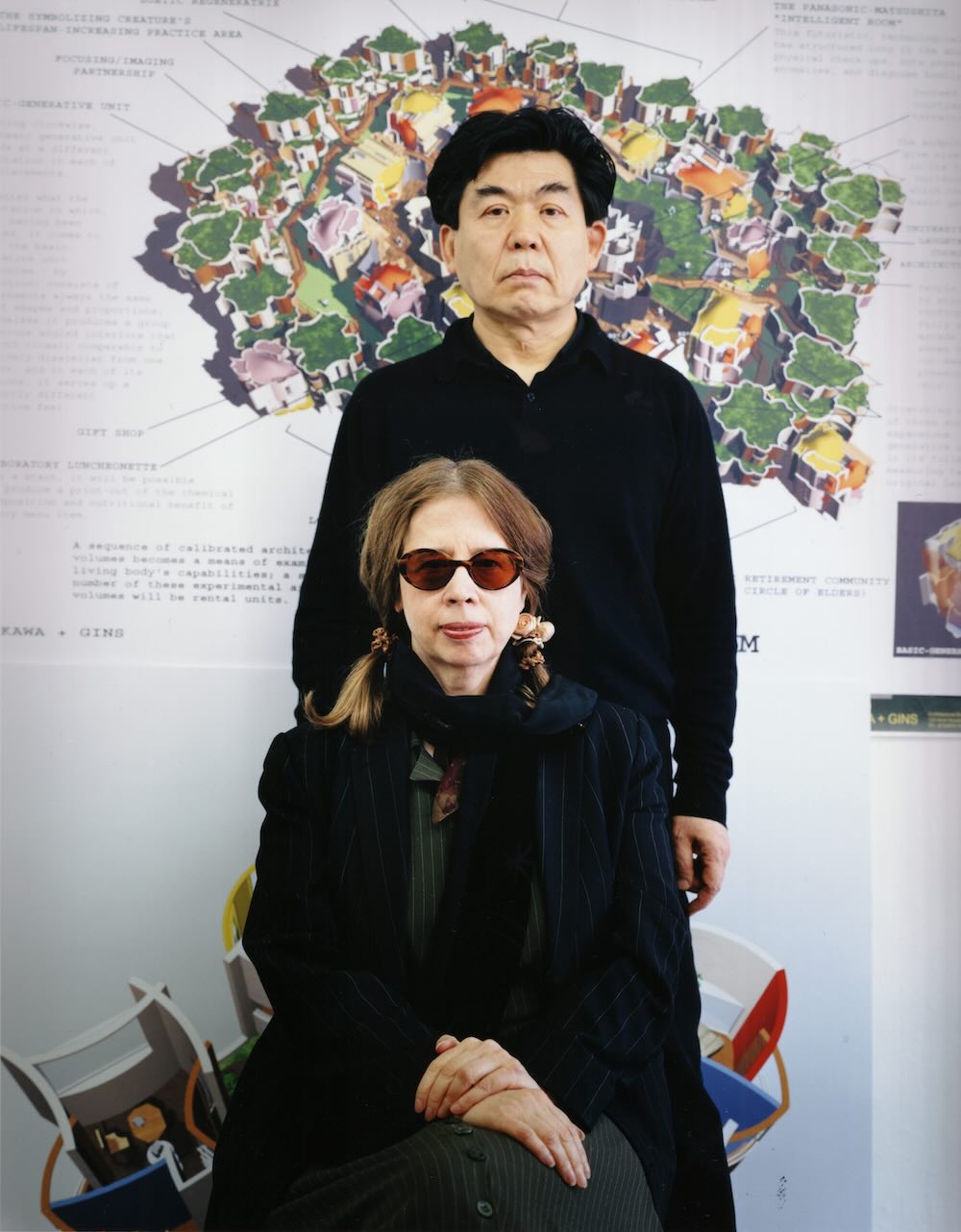 荒川修作＋マドリン・ギンズ