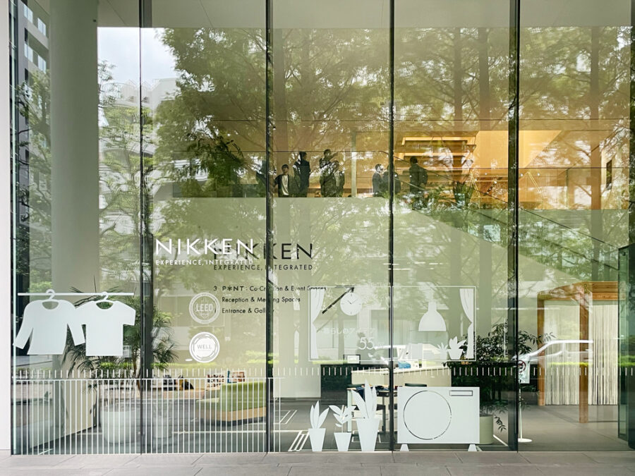 暮らしの変化に寄り添う、住まいのかたち。日建設計「暮らしのアイデア55展」　［Report］55年の知と経験から見つめる“これからの暮らし”のデザイン