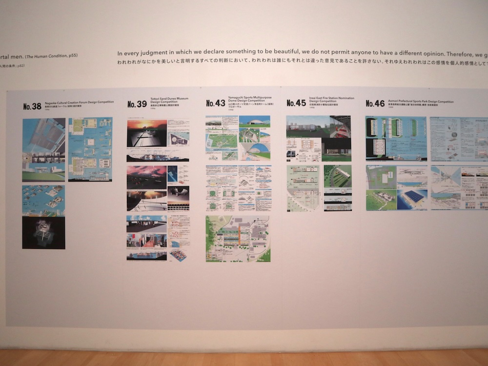 横須賀美術館「山本理顕展　コミュニティーと建築」