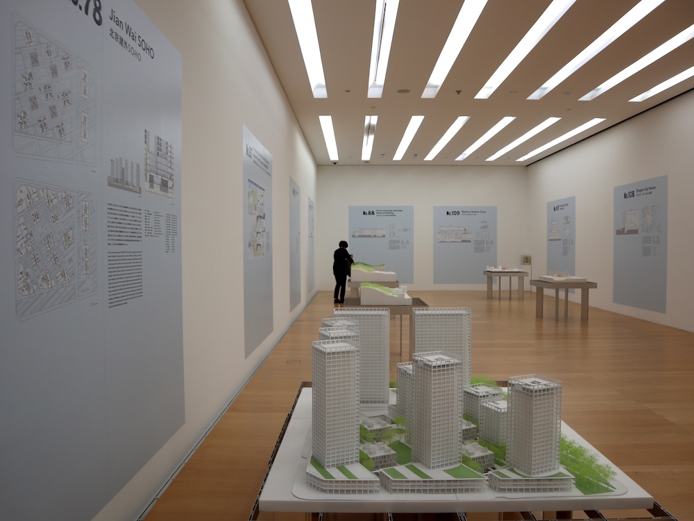 横須賀美術館「山本理顕展　コミュニティーと建築」