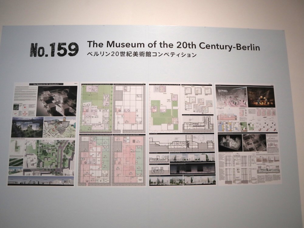 横須賀美術館「山本理顕展　コミュニティーと建築」