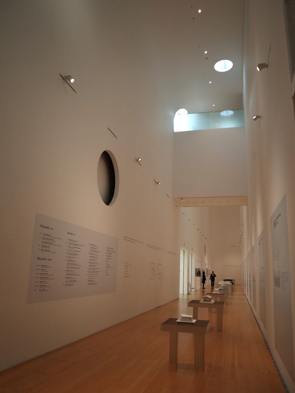 横須賀美術館「山本理顕展　コミュニティーと建築」