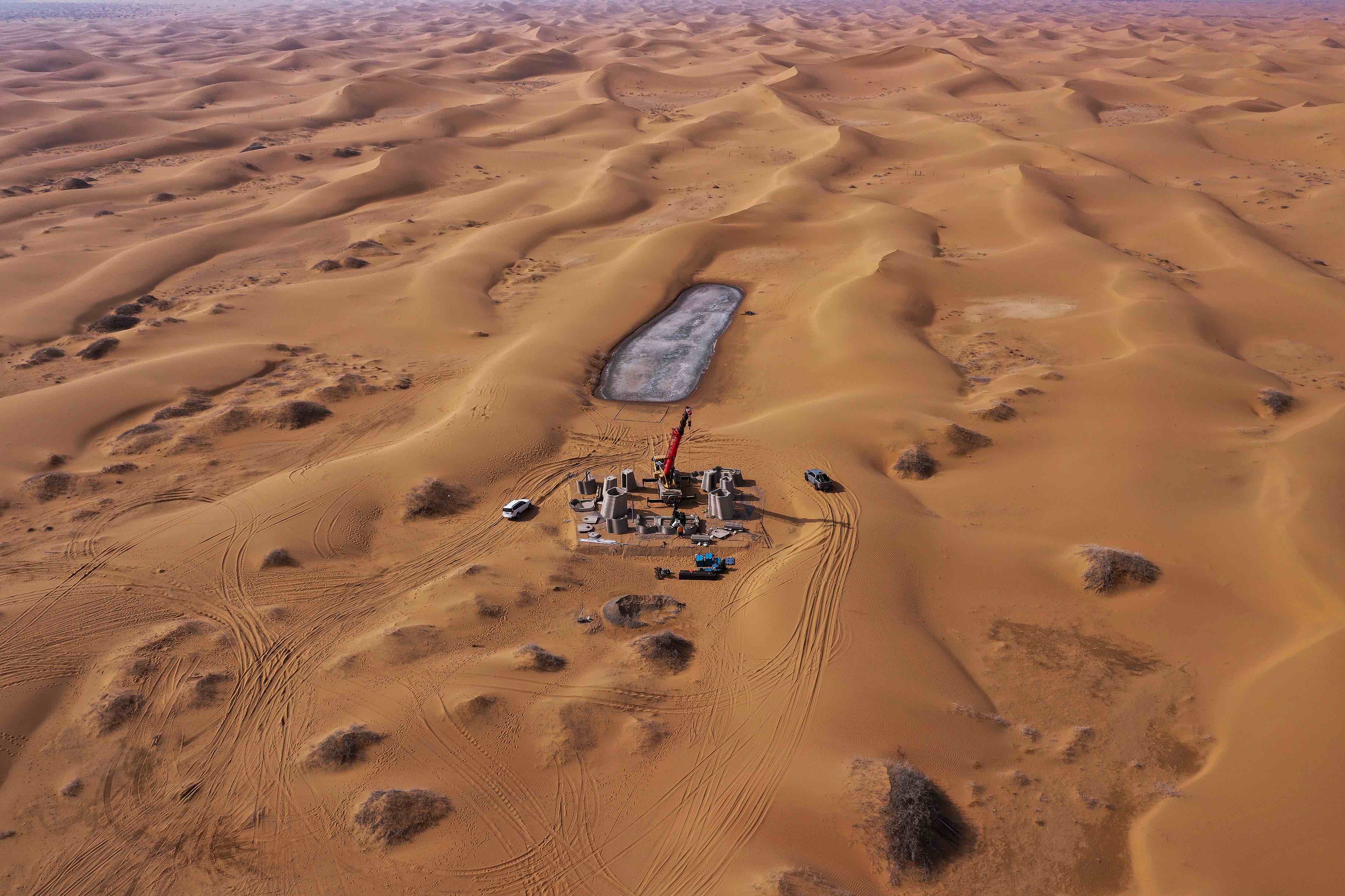 〈デザート・アーク（Desert Ark）〉designRESERVE