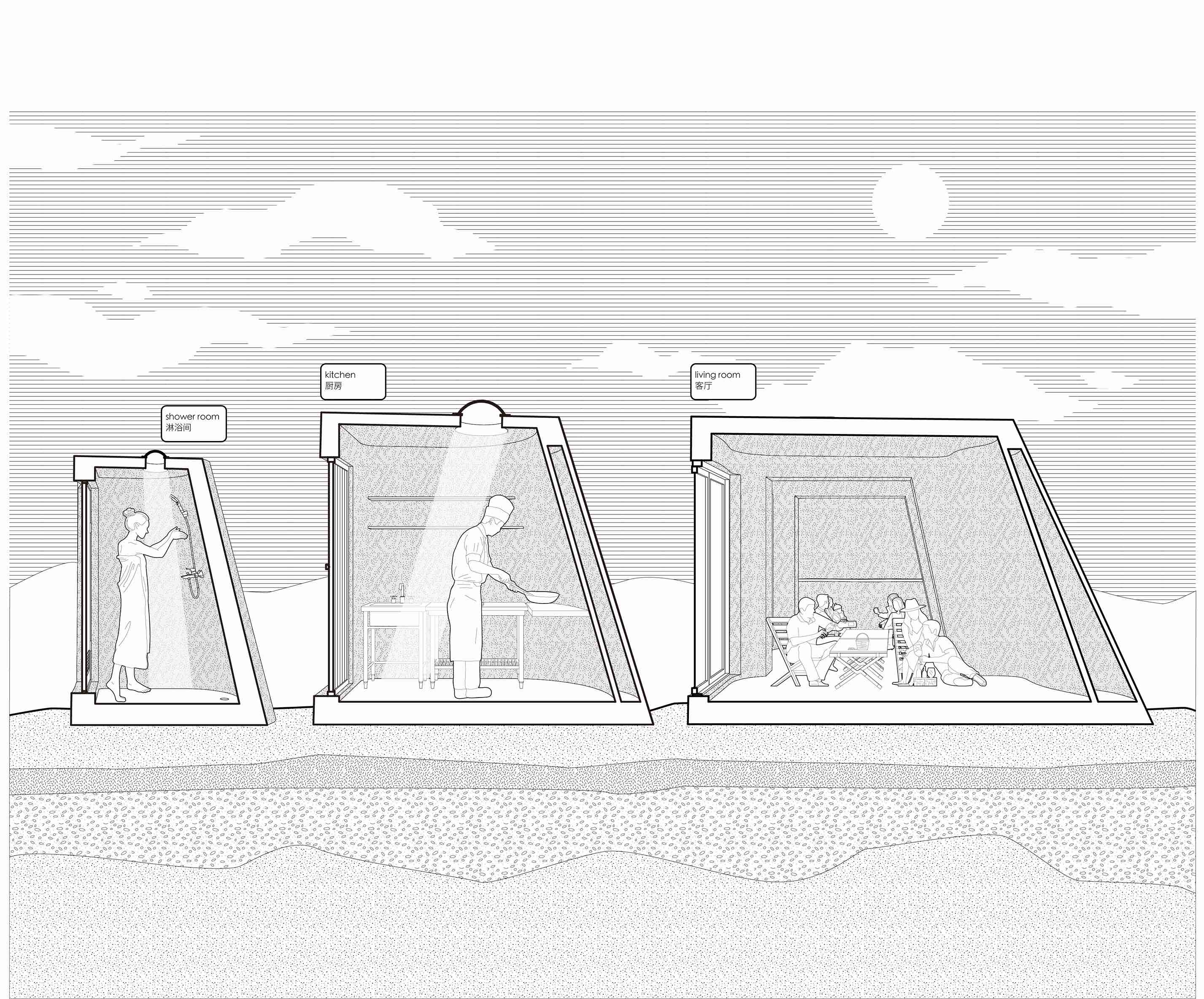 〈デザート・アーク（Desert Ark）〉designRESERVE