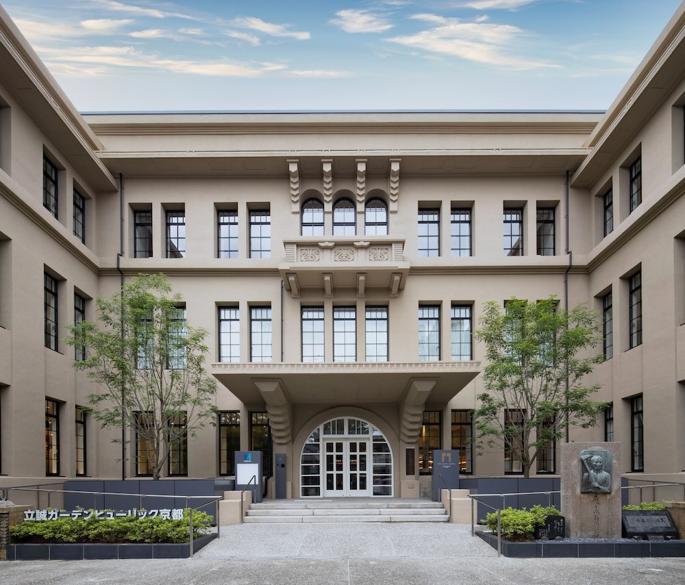 立誠ガーデン ヒューリック京都