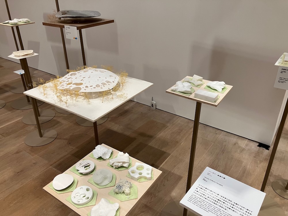 森美術館「藤本壮介の建築：原初・未来・森」展