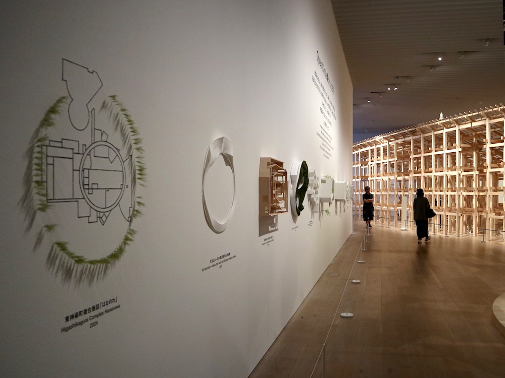 森美術館「藤本壮介の建築：原初・未来・森」展