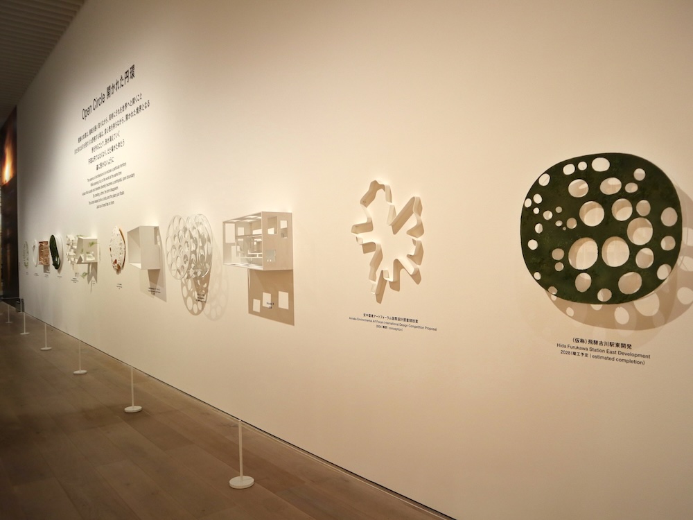 森美術館「藤本壮介の建築：原初・未来・森」展