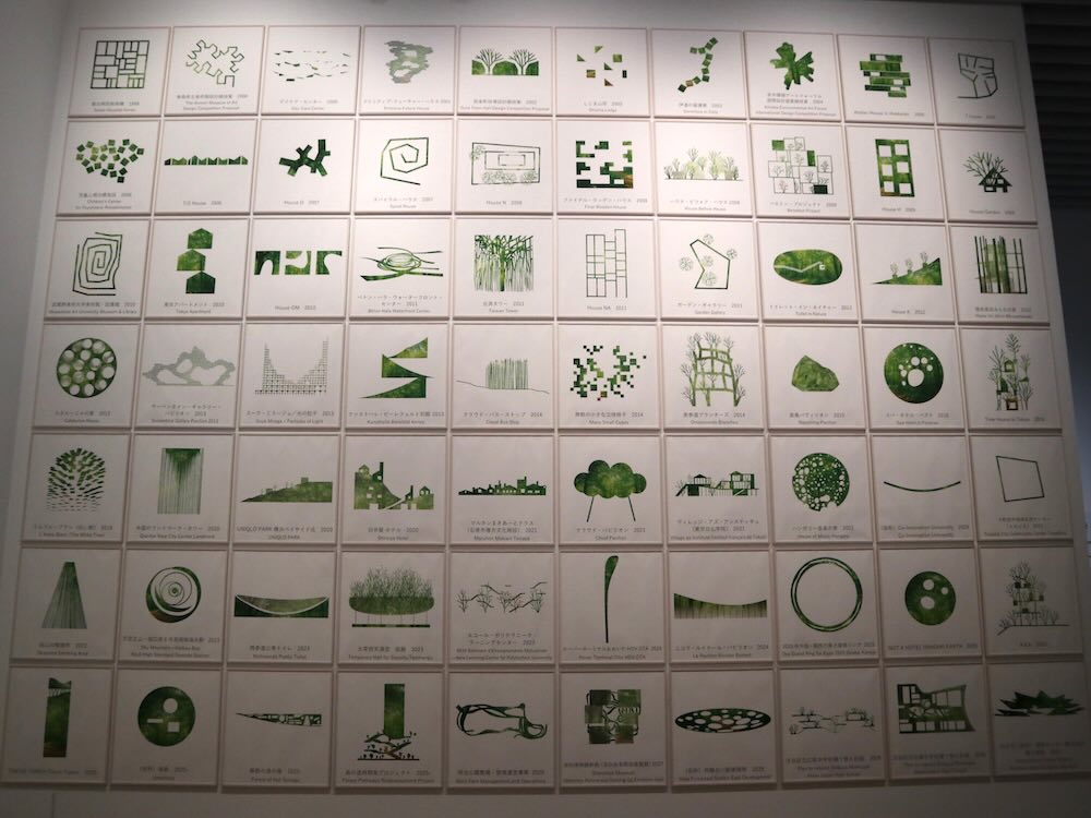 森美術館「藤本壮介の建築：原初・未来・森」展