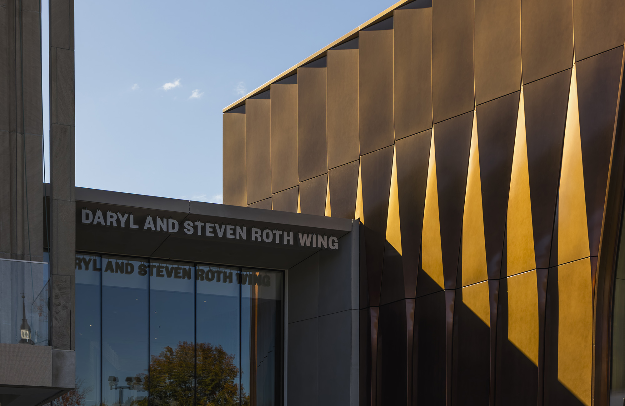 〈ホプキンズ芸術センター（Hopkins Center for the Arts）〉スノヘッタ（Snøhetta）