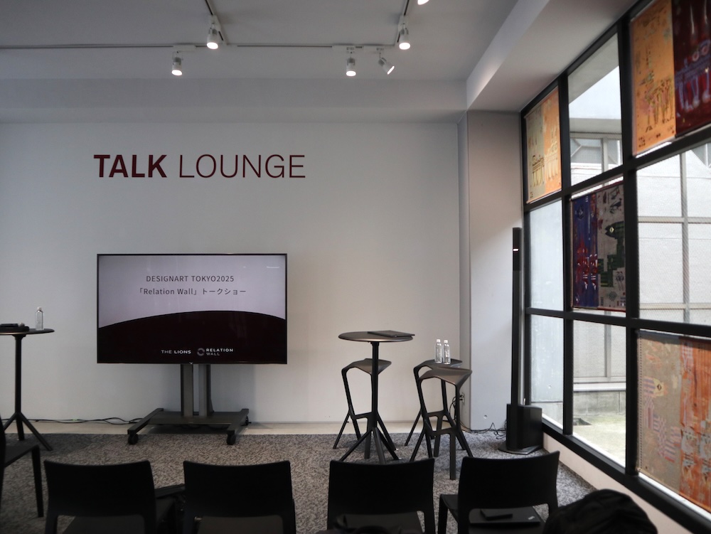DESIGNART TOKYO（デザイナート トーキョー）2025 渋谷会場3F