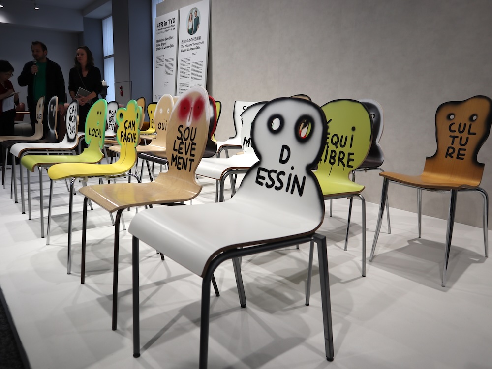 DESIGNART TOKYO（デザイナート トーキョー）2025 渋谷会場3F