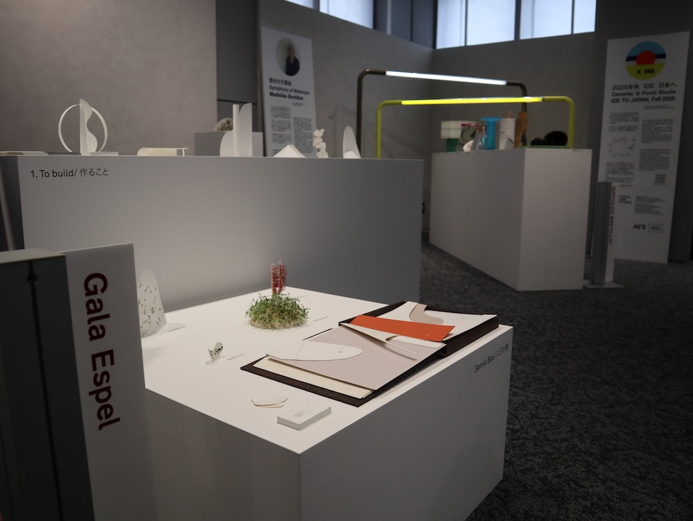 DESIGNART TOKYO（デザイナート トーキョー）2025 渋谷会場3F