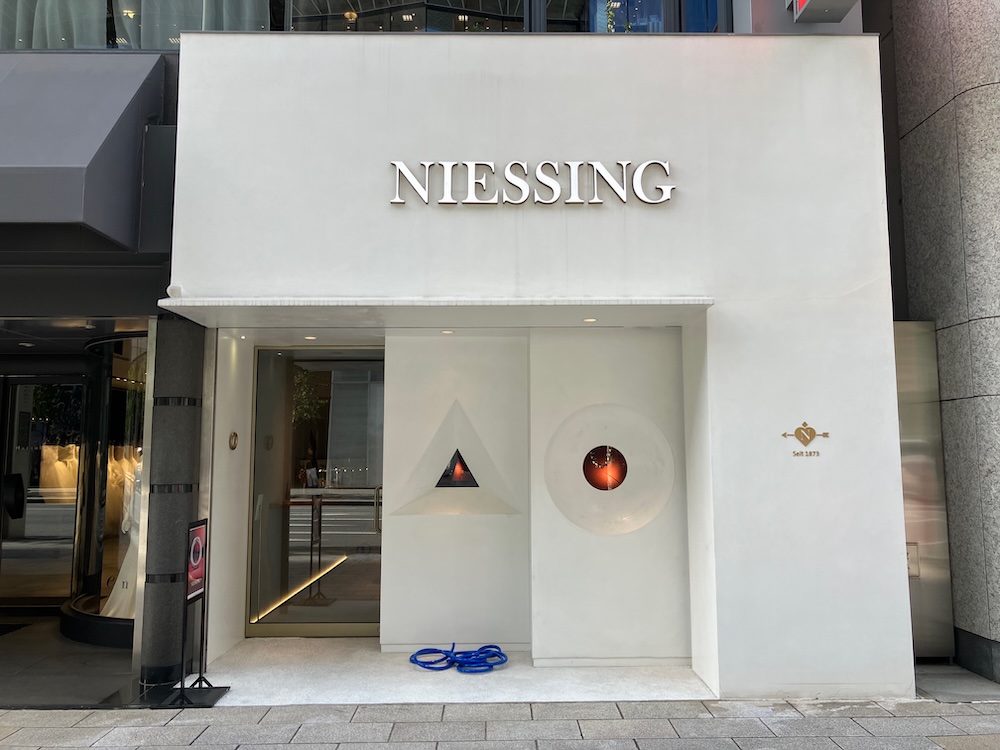 DESIGNART TOKYO（デザイナート トーキョー）2025 / NIESSING 銀座