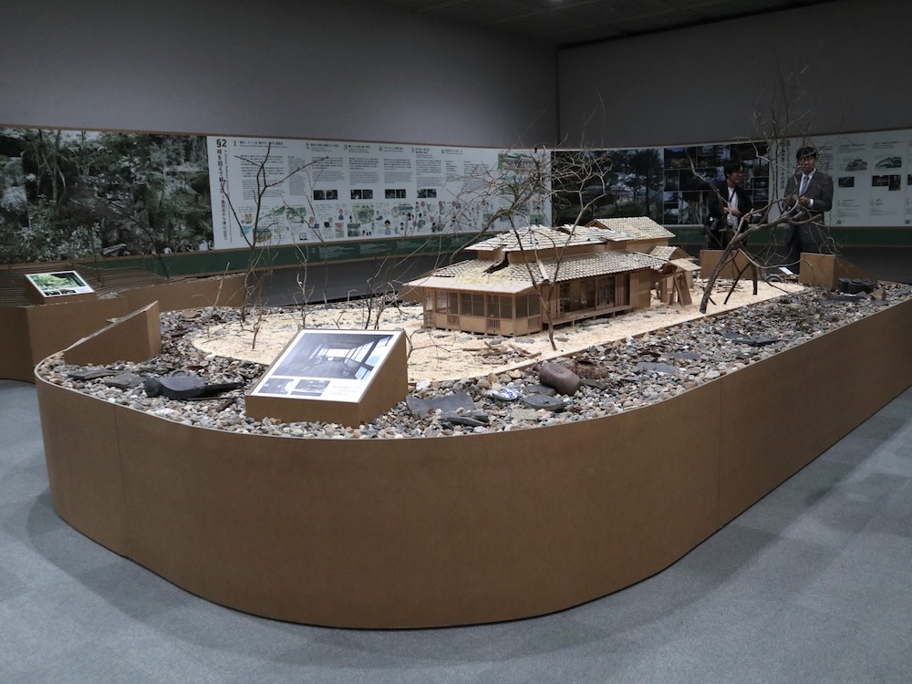 ひろしま国際建築祭2025 / ふくやま美術館 / 後山山荘PJ展示