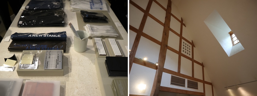 ひろしま国際建築祭2025 / 神勝寺