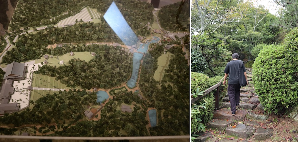 神勝寺 禅と庭のミュージアム