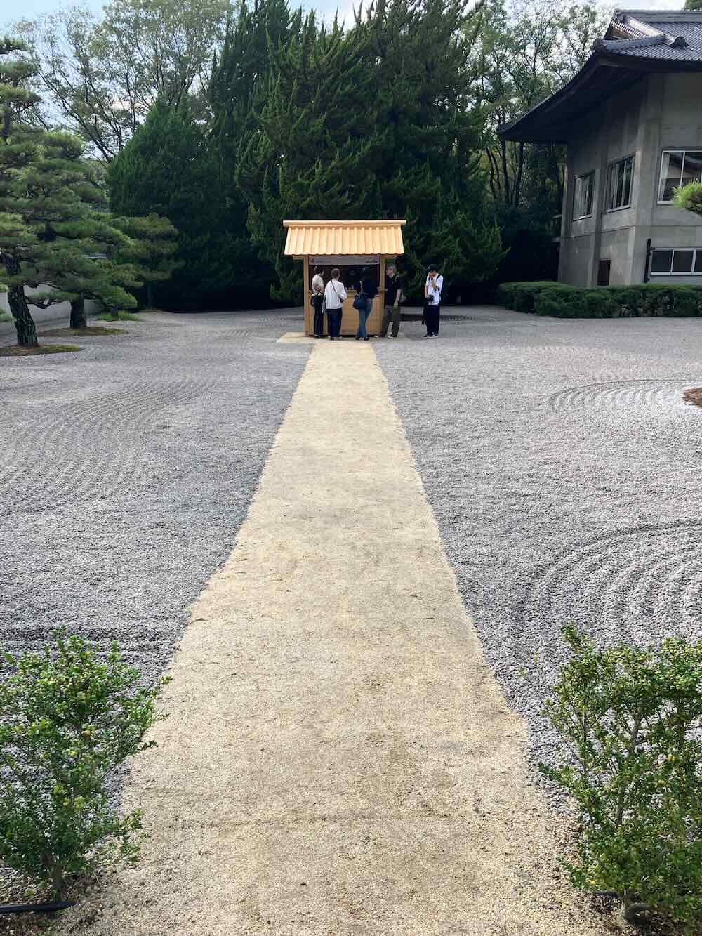 ひろしま国際建築祭2025 / 移動型キオスク 