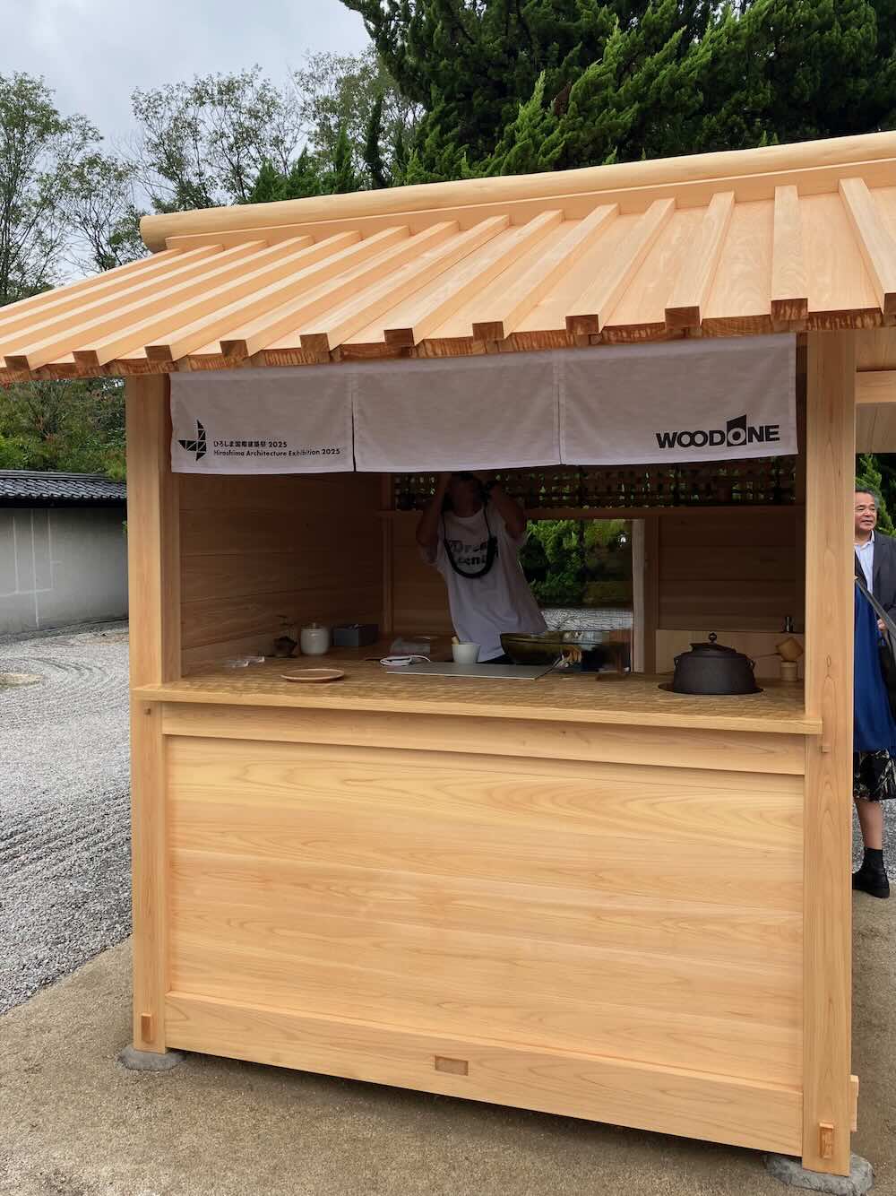 ひろしま国際建築祭2025 / 移動型キオスク 〈つぼや〉