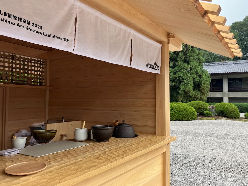 ひろしま国際建築祭2025 / 移動型キオスク 〈つぼや〉