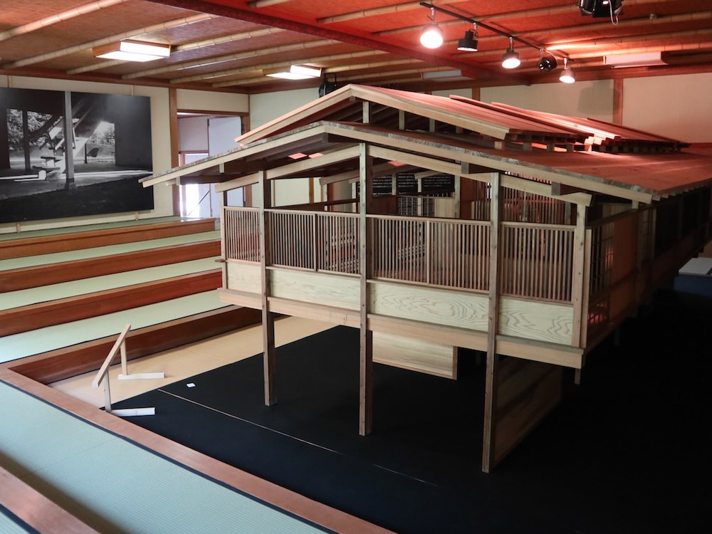 ひろしま国際建築祭2025 / 丹下健三 自邸再現PJ 予告展